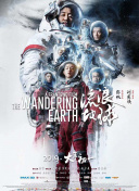 国产福利免费观看